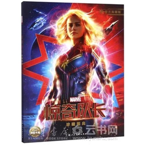 杜鲁门州立大学文凭毕业证哪里有卖